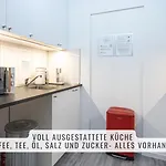 Have-a-nice-stay - Souterrain, Kino An Der Natur, U-bahn Nach Hamburg 400m - Bäcker&restaurants 500m - Lidl 800m - Zentrum 1,5km Apartment Ahrensburg